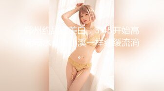 【新片速遞】清秀小妖❤️-CD艾草-❤️ 女厕所豹子胆露出，跪在边上自慰插菊花，完全无视路人带娃上厕所，吊炸天！