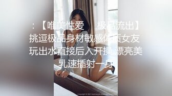 [2DF2]酒店网约高素质气质知性大吊奶美女姐姐来的有点迟到了被狠狠的干说疼啊大哥受不了了连续干2炮对白刺激 - [BT种子]