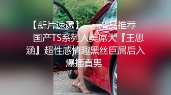 愛豆傳媒 ID5315 單身男女成功戀愛的秘密 覓嫣