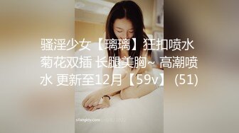 ❤️淫欲反差美少女❤️jk妹妹放学后被主人重口味调教，纯欲少女被破坏的美感，重磅调教激发超嫩萝莉M属性