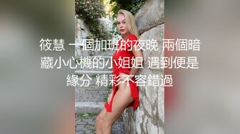 甜美女神露脸丝袜情趣诱惑，道具插逼浴室洗澡跟小帅哥激情啪啪，让小哥揉奶玩逼激情后入爆草，表情好骚刺激