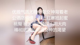 瓜友最新投稿 重庆极品骚妻 杨晨斐 穿上制服竟比妓女还淫荡 震撼私密流出！