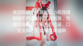 ✿可爱反差小母狗✿白白嫩嫩的萝莉同学老师眼中乖乖女小学霸，白丝JK双马尾小母狗，双马尾是最好的方向盘