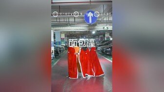 黑衣同學 躲在学校女厕所等待下课铃声响起女学生一群一群的来献逼