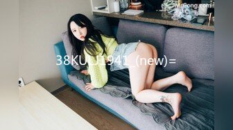 1/15最新 萝莉美少女娇小身材按摩器震动小穴手指插入扣弄VIP1196