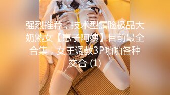 淫娃御姐 极品爆乳鲜嫩美穴貌美尤物▌苏美奈▌家政女仆的肉体服务 肏到羞耻喷汁 极射中出鲜嫩美穴