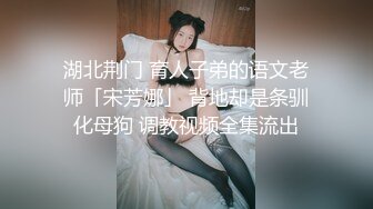 Al—朴彩英 巨屌肛交爆菊