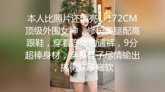 高颜值女神级妹子黑色吊带长裙真是性感诱人，前凸后翘奶子饱满鼓胀，看的口干舌燥揉捏舔吸啪啪狂操猛力叫床