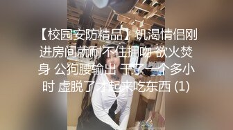 推特网红美女【LITPUSSY猫】多制服诱惑激情啪啪私拍 振动棒 跳蛋 机炮=终极高潮