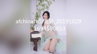 兄妹乱伦 哥哥让妹妹带上眼罩玩淫色游戏