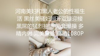 重磅炸弹！露脸才是王道！极品巨乳肥臀霸气满身刺青女神【大猫血症】订阅，紫薇露出狂野个性又很黄__ (11)