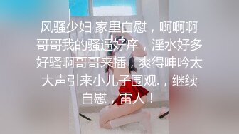 D奶美女和男友宾馆啪啪被曝光 好粉嫩嫩的小穴E4483-【百度云泄密】某大学艺术D奶美女和男友宾馆啪啪被曝光 好粉嫩嫩的小穴