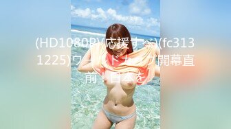 (HD1080P)(応援すべ)(fc3131225)ワールドカップ開幕直前！日本を