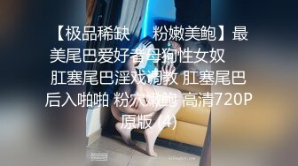 (边控直男) (推荐) 筋肉直男同性边控初体验_强制榨取喷射精液