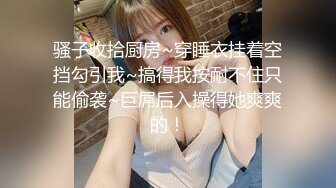 极品碎花女神换上丝袜你还不硬