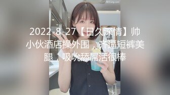 星空传媒XKVP043清纯护士自慰被猥琐男偷拍威胁