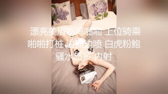 天美传媒TM063-年节大解放之淫妻渴求要我肉棒爆乳淫妻夜夜