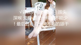 年輕美女銷售被兩位BT客戶嚇Y藥迷翻,多角度各種姿勢被爆插