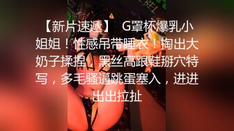  2024-10-27 星空传媒XKTY-007淫欲台球助教性觉醒