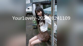 斗鱼前女主播现OF【曦曦Stacey】订阅zentai小圈子写真VIP视图~丝袜美脚美腿【148V】 (23)