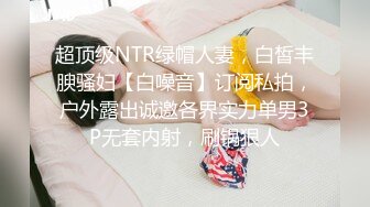 还是女人懂女人的高潮点！同性面前尽情释放母狗属性