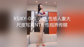 无水印9/23 妹子被迫同居恋爱升温诱惑大屌操蝴蝶逼白浆四溅VIP1196