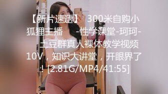 【新速片遞】  甜美又性感尤物美女！脱衣舞诱惑！灰丝美腿道具自慰，特写视角震动阴蒂，爽的娇喘练练，表情很是享受