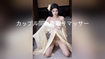 杨幂猫女郎