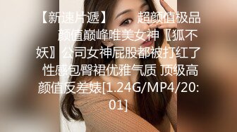 onlyfans岛国极品美女YunaTamago_zz自慰合集 【204V】  (49)