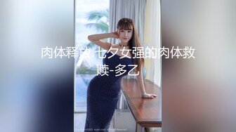 丰满熟女 ♈·桃子冰妈妈·♈：被粉丝要求在儿子背后自慰、高潮，紧张刺激~心里好害怕儿子突然回过头！