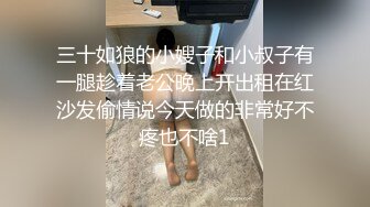 【OnlyFans】【逃亡】国产女21岁小母狗优咪强制高潮，拍摄手法唯美系列，调教较轻，视频非常好，女的也够漂亮 34