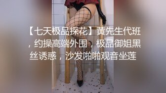 女王打耳光翻车事_件！极品黑丝性感女主下手太狠不料被反打 【完整版】