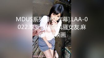 秀人网周于希绝美尤物精品福利视图 珍珠丁字勒逼露鲍 完美颜值女神 无数屌丝的性幻想对象