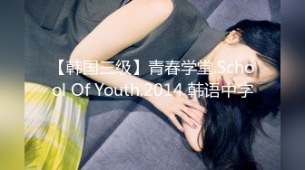 【最新性爱泄密2021】和大学那会的初恋女友陈X珍啪啪私拍流出 超棒身材 女上骑乘风骚扭动太会玩了