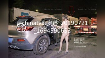 kcf9.com-黑椒盖饭  二次调教椰乳女高 狗链女奴任由宰割玩弄 爆肏凌辱肉便器少女 美妙榨精肉欲