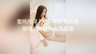 近期最火的女神【樱桃】【下】舞蹈专业出身，神似江疏影，极品美乳，小逼逼真干净，身姿曼妙迷 (2)