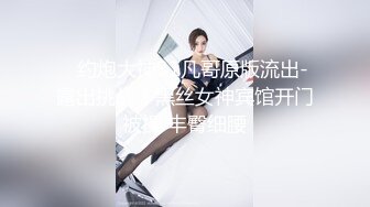 高颜值少数民族东莞女神【雪糕】露脸私拍，吹拉弹唱还玩女王调教啪啪足交相当炸裂 (4)