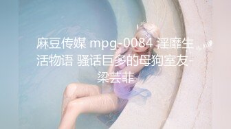   熟女探花_啪啪第一场_熟女质量还是很高,估计是丈夫无法满足