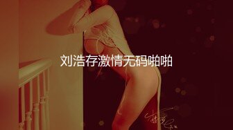 她好，我也好