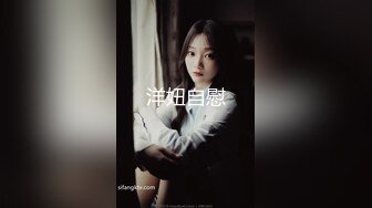 女仆装女奴的散鞭伺候