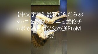 ★☆高端泄密☆★大学女厕全景偷拍20位漂亮学妹各种姿势嘘嘘各种美鲍亮瞎你的眼 (3)