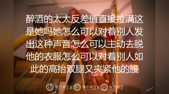 呆萌高中生软萌妹卫生间自拍，男友独享不慎流出