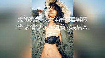 清纯可爱邻家美少女『小敏儿』✿美人胚反差婊 纯欲的外表与放荡的淫叫反差感超强 白嫩美乳嫩穴活力四射