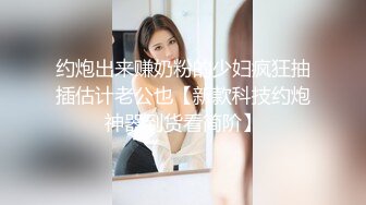 女友家晚上没人睡前来一发