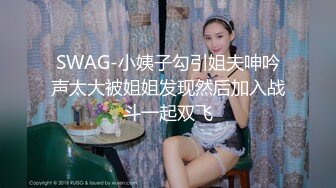  白皙性感女神 身材一级棒女神嫩模fitnessbaby无套内射，看白花花的精液从女神小嫩穴中流出