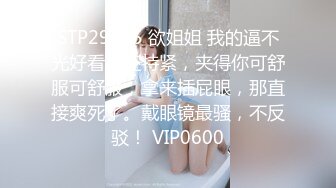   极品萝莉小妹新人下海全程露脸直播，性感好身材高颜值，逼逼和奶子都很嫩