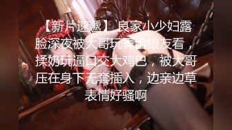 《稀缺资源硬核极品》国产堪比拳交女王周晓琳的疯狂御姐 瑟柔 极限蜜穴扩张拳交、香瓜、大雪碧、大可乐、白菜塞穴屌炸天