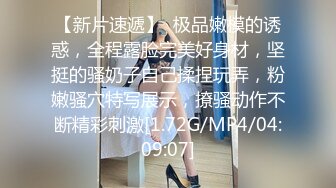 10小时核弹！发育极好的36D大奶美少女！【豆奶豆奶】 (1)