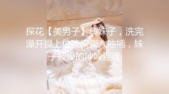 STP33107 极致造爱视觉享受！OnlyFans火爆天然巨乳学妹【爹咪】最新解锁剧情私拍，看片手淫被纯欲学妹发现 VIP0600