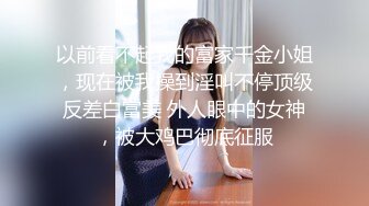 ⚫️⚫️唯美创意摄影大师【伟大S】推特福利私拍作品，超多身材绝顶模特大尺度拍摄女体艺术可调可肏